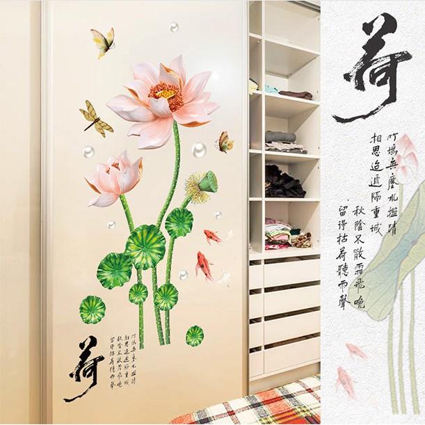 Decal trang trí tường Hoa Sen nở hồng nhạt