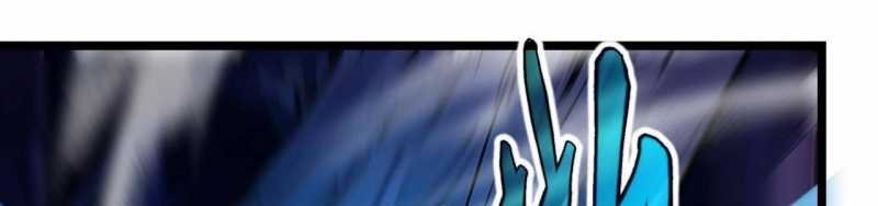 ngại qué, kỹ năng của ta tự mãn cấp! chapter 4 464