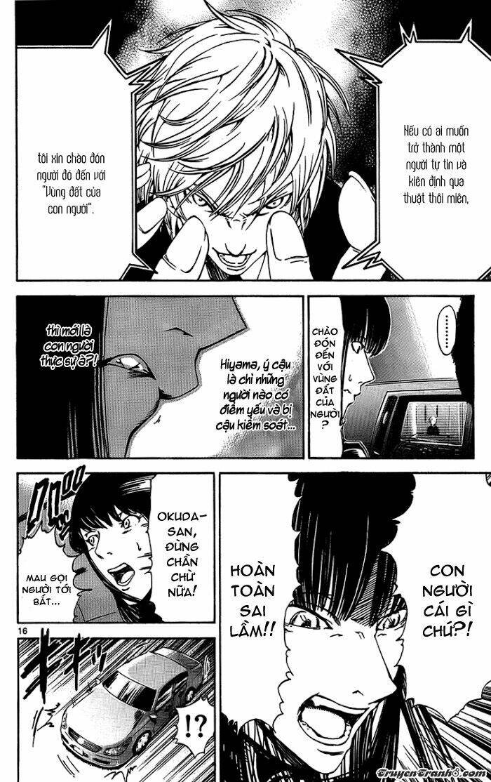 lost+brain chapter 23 18