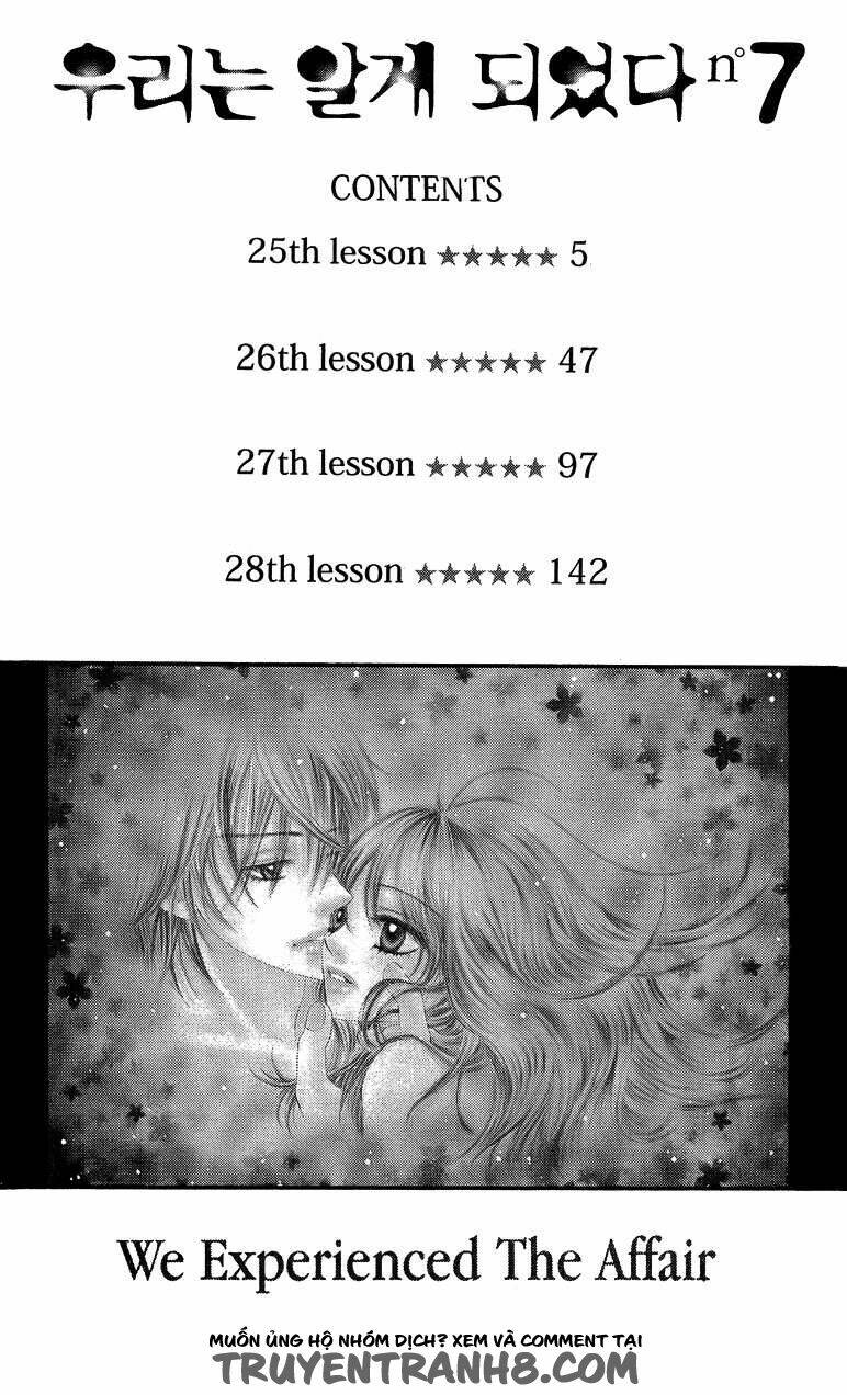 bokutachi wa shitte shimatta chapter 25 2