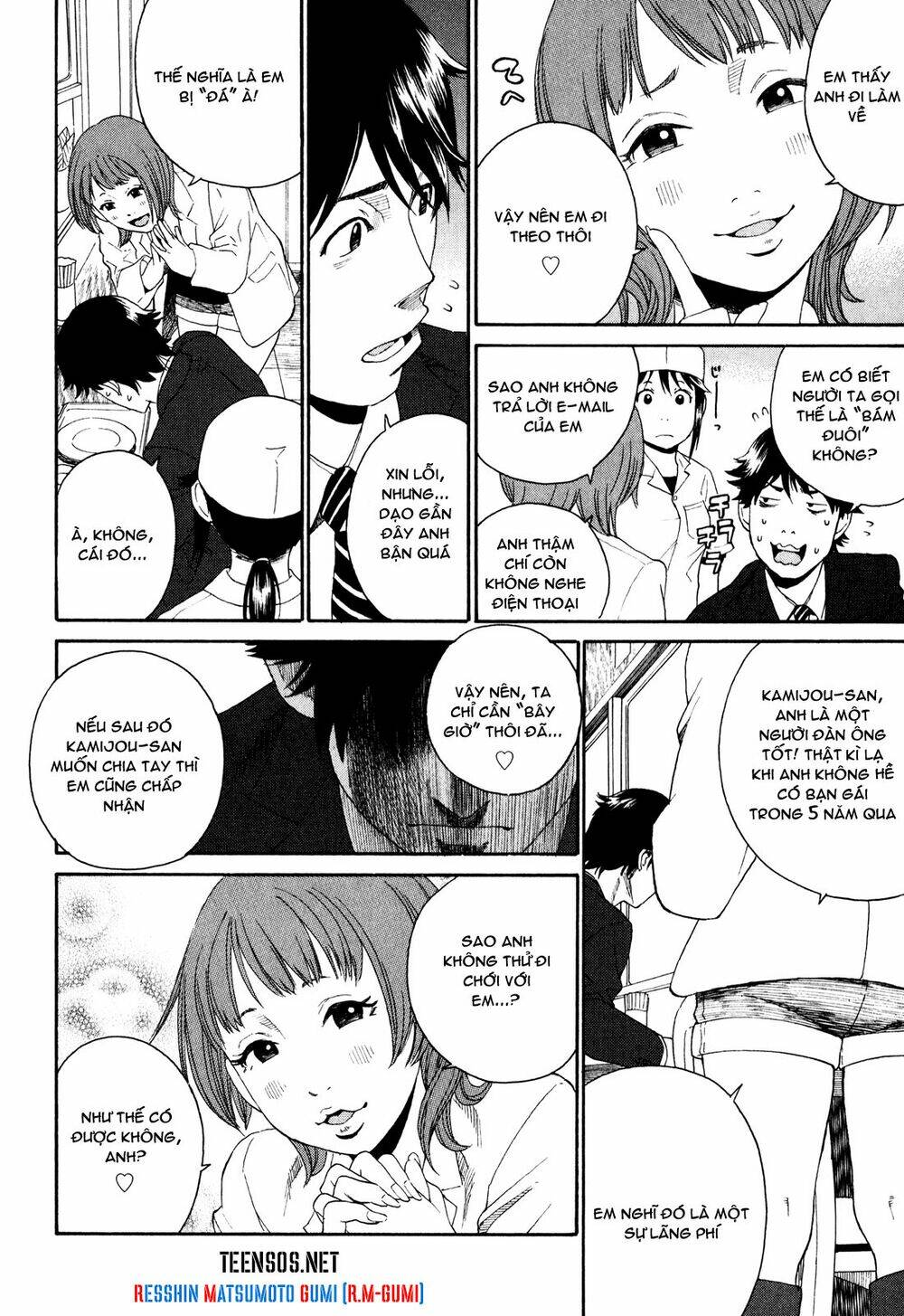 china girl chapter 1 31