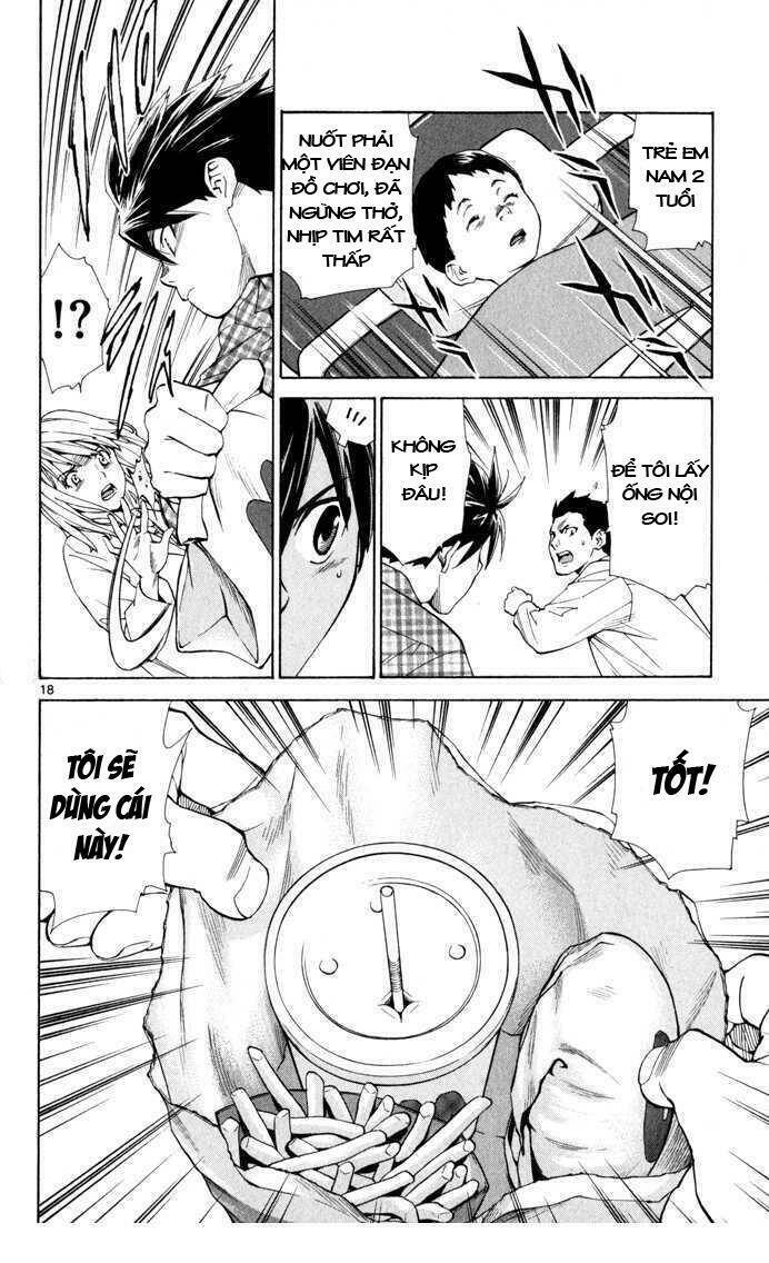 saijou no meii chapter 4 18