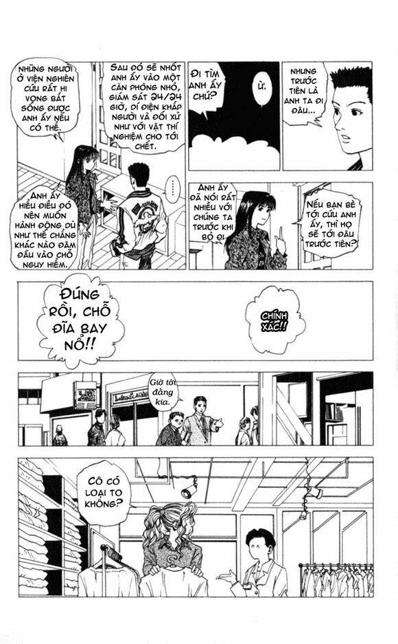 level e chapter 2 11