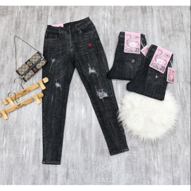 Quần Jeans Nữ Baggy Khói Thêu Chữ