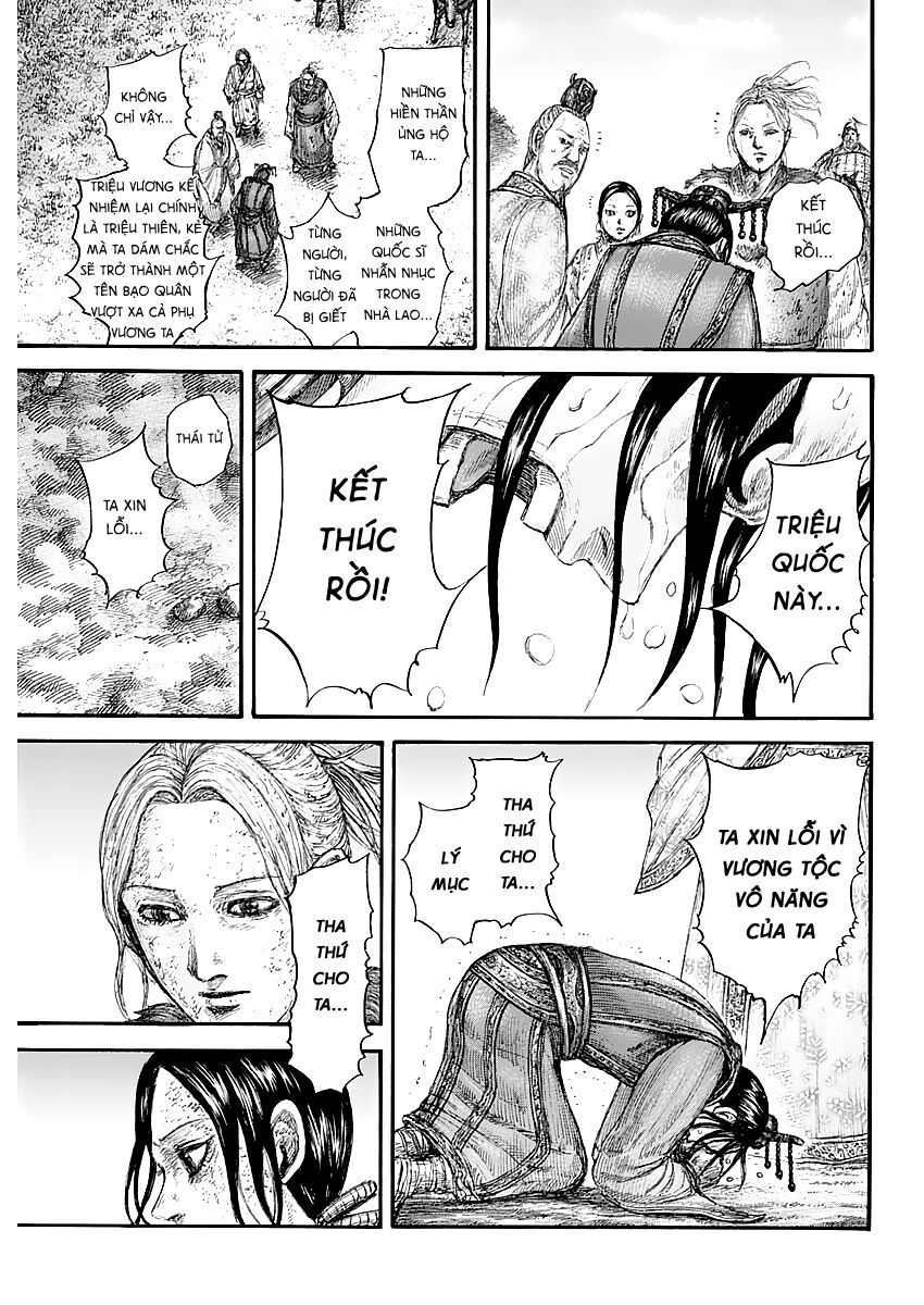 kingdom - vương giả thiên hạ chapter 646 15