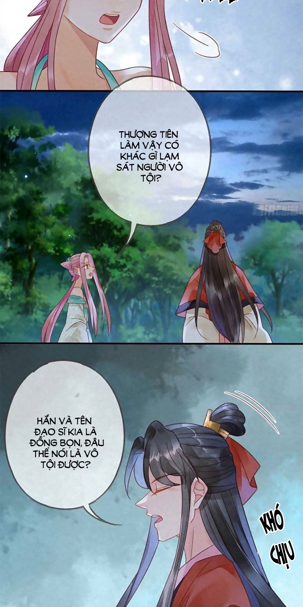 Thiên Động Li Trạch Thương chapter 12 - Trang 7