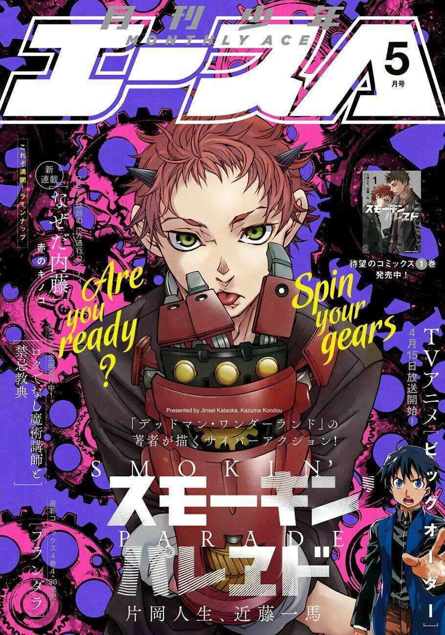 Smokin’ Parade chapter 6.5 3