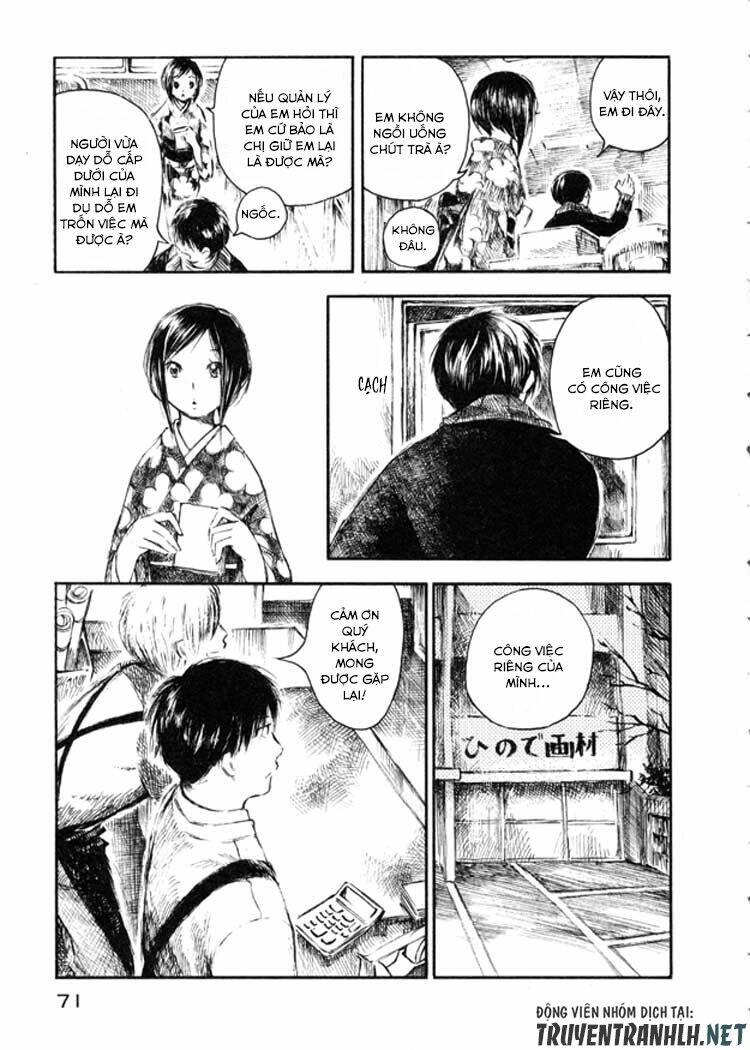 natsu no zenjitsu chapter 8 8