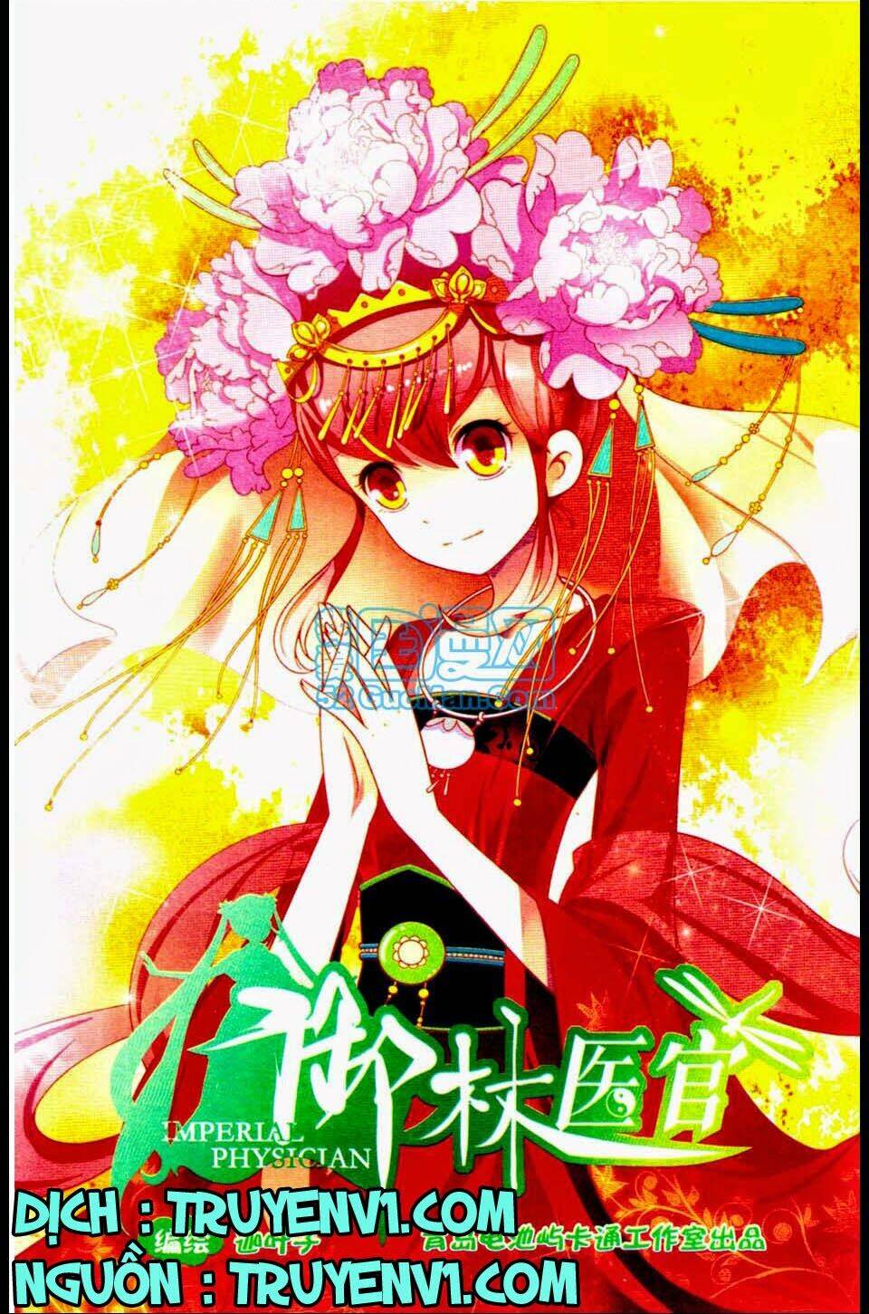 ngự lâm y quan chapter 1 1