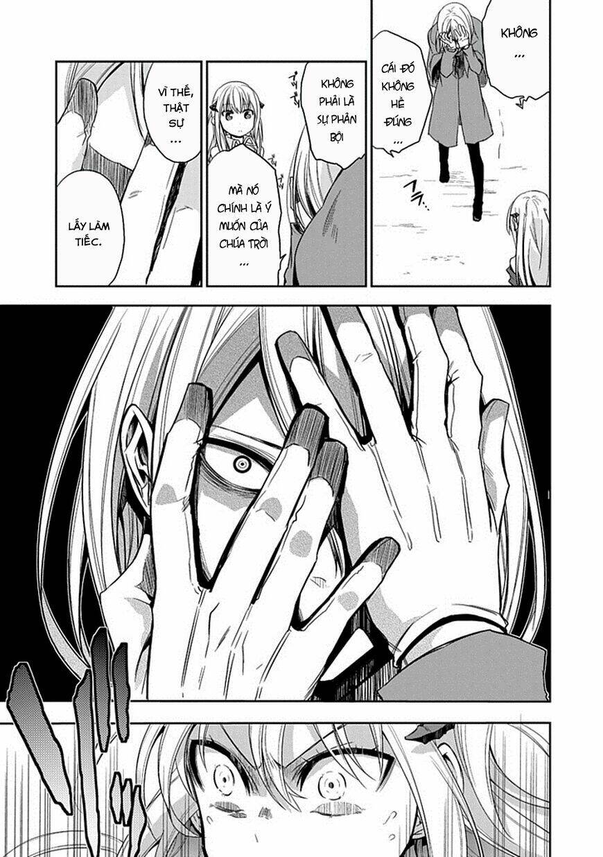 akuma mo fumu o osoreru tokoro chapter 8 19