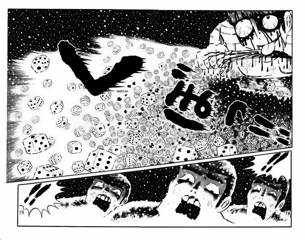 panorama of hell chapter 3 20