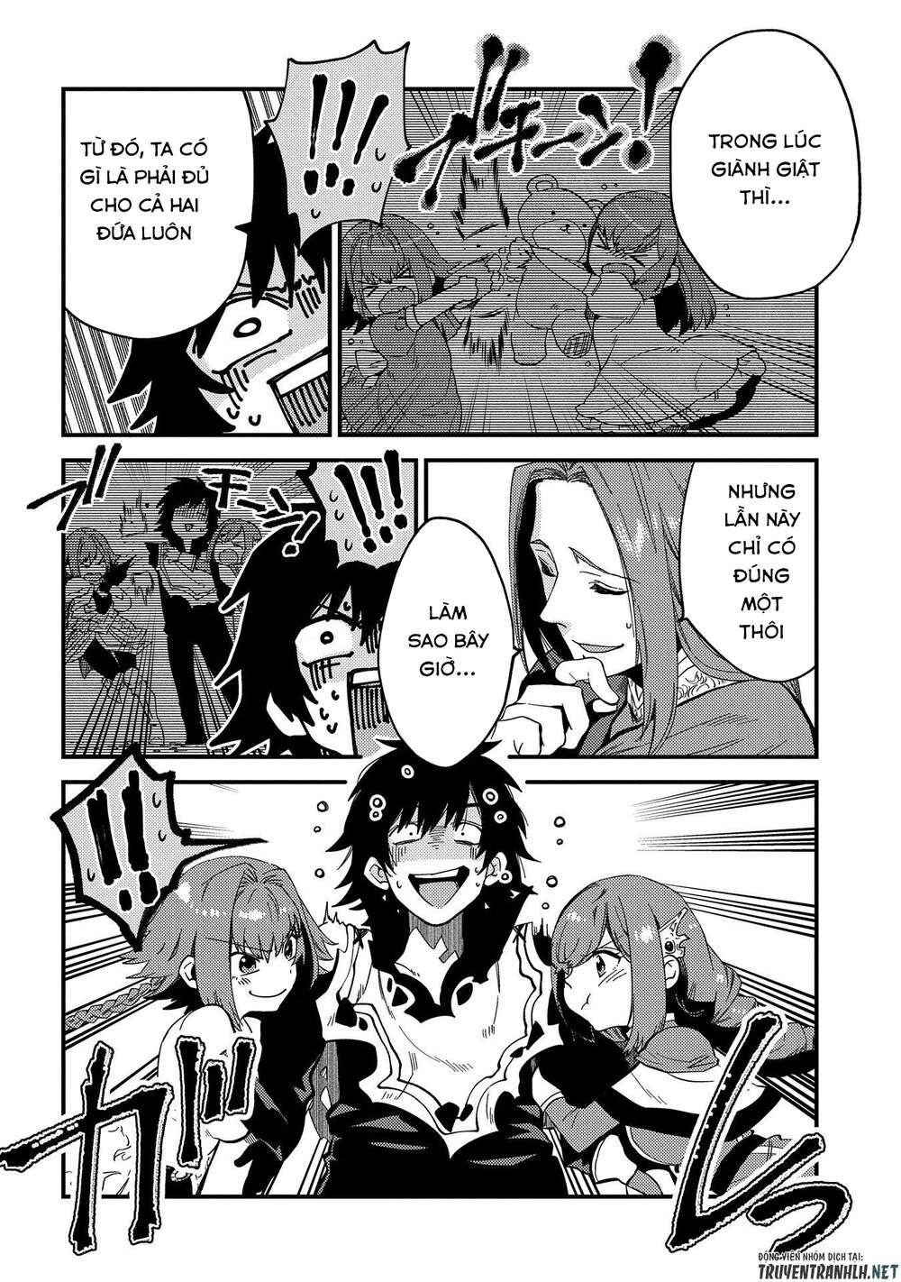 sono mono. nochi ni…(nariie shin’ichirou) chapter 21 18