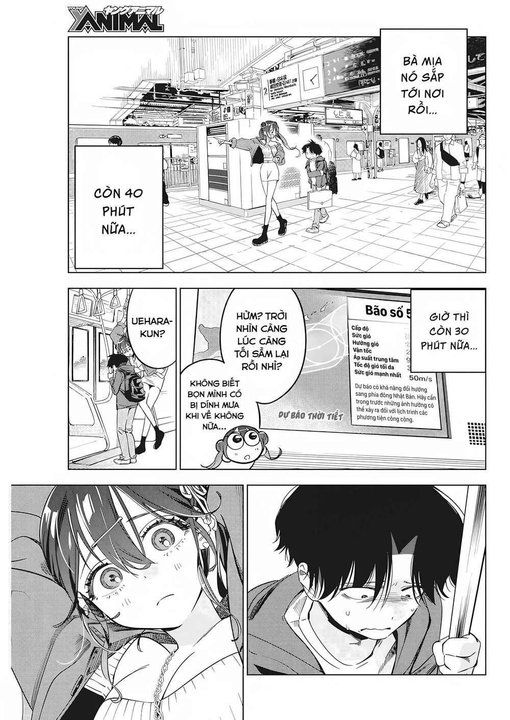 Kakunaru Ue Wa chapter 5 13
