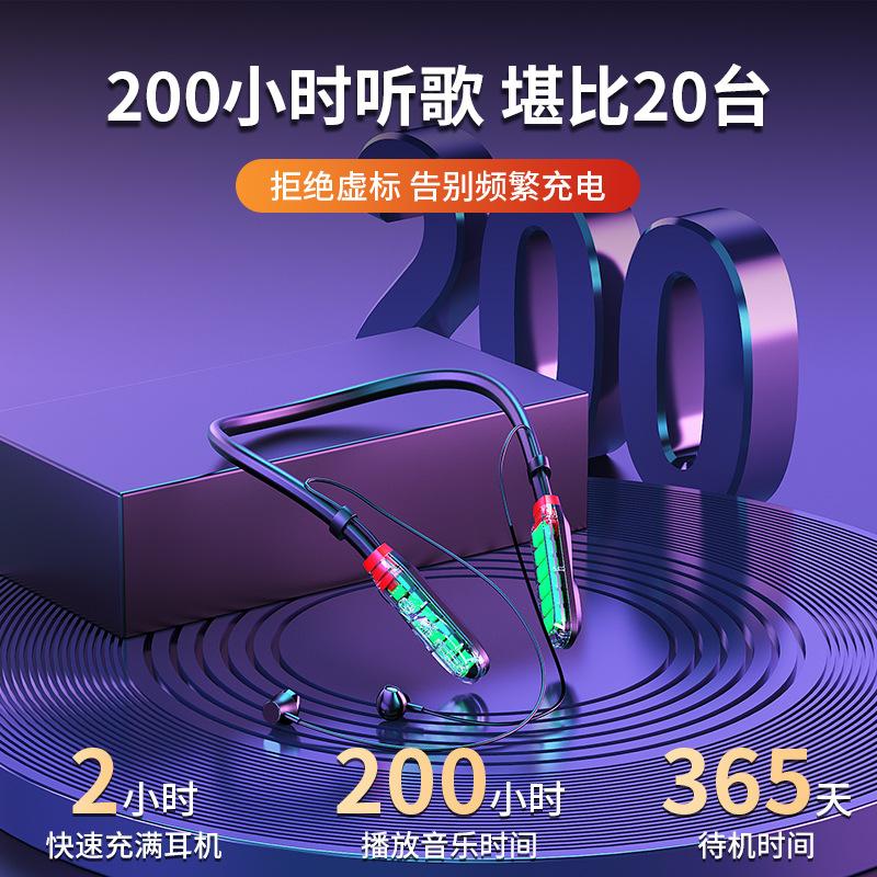Phong cách mới nhất nghe nhạc trong 200 giờ thẻ cắm tai nghe bluetooth không dây MP3 pin lớn và thời lượng pin dài