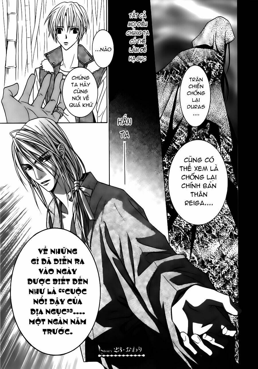 uragiri wa boku no namae wo shitteiru chapter 23 33