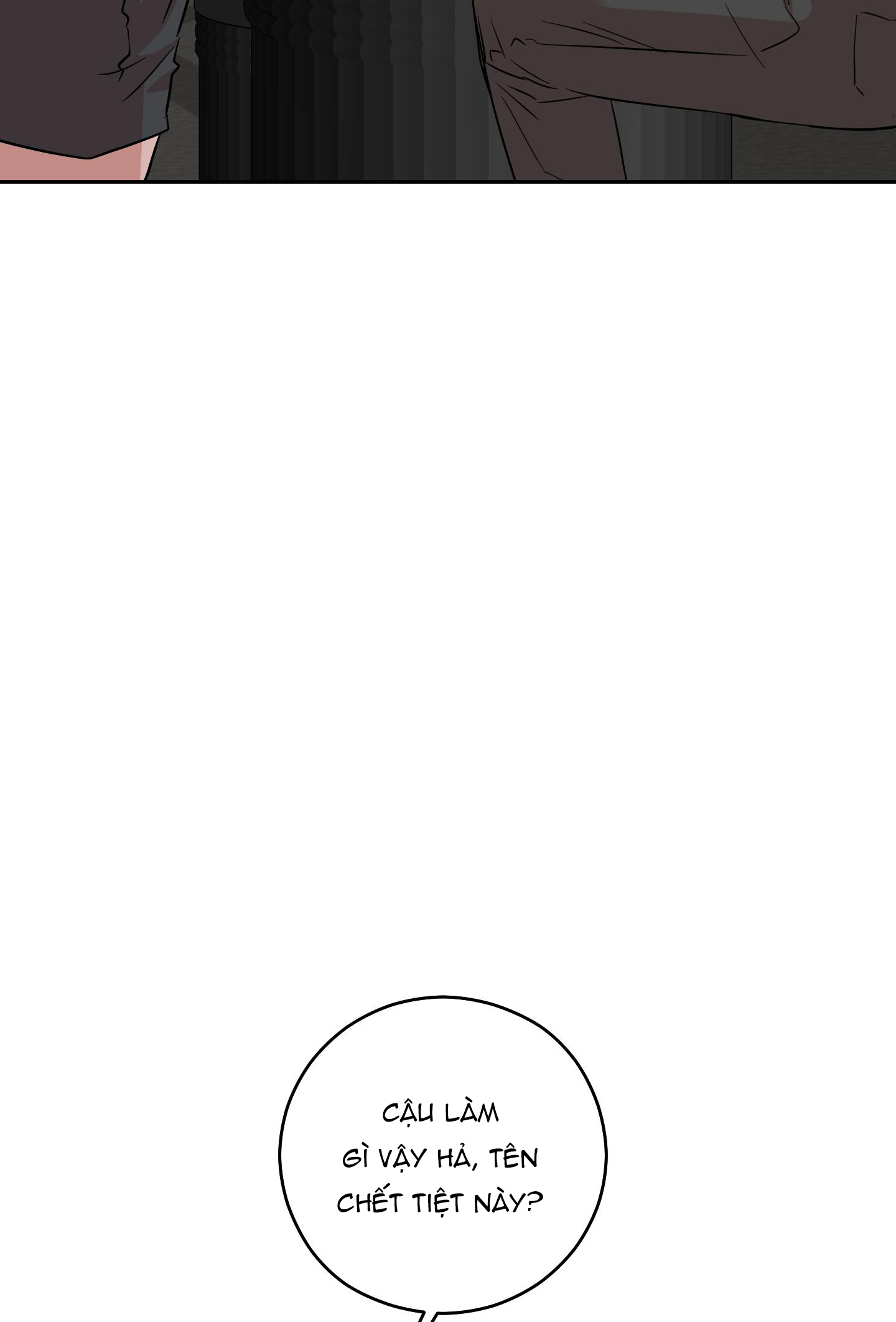 lời mời nguy hiểm chapter 6 27