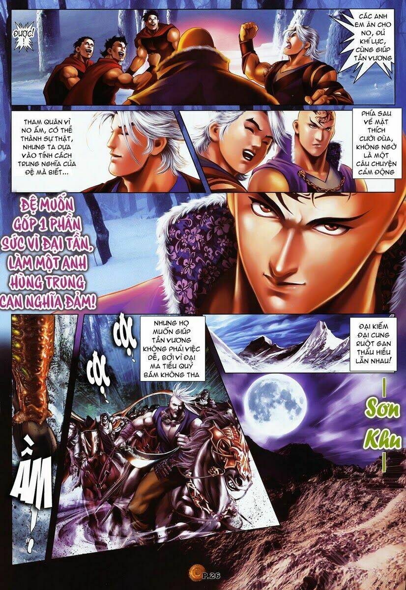 thiên thu nhất đế - tần thủy hoàng chapter 5 22