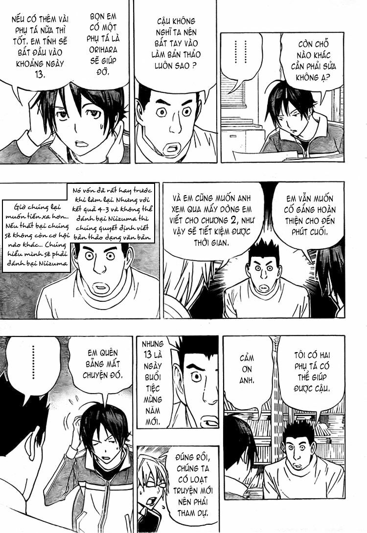 họa sĩ truyện tranh chapter 89 16