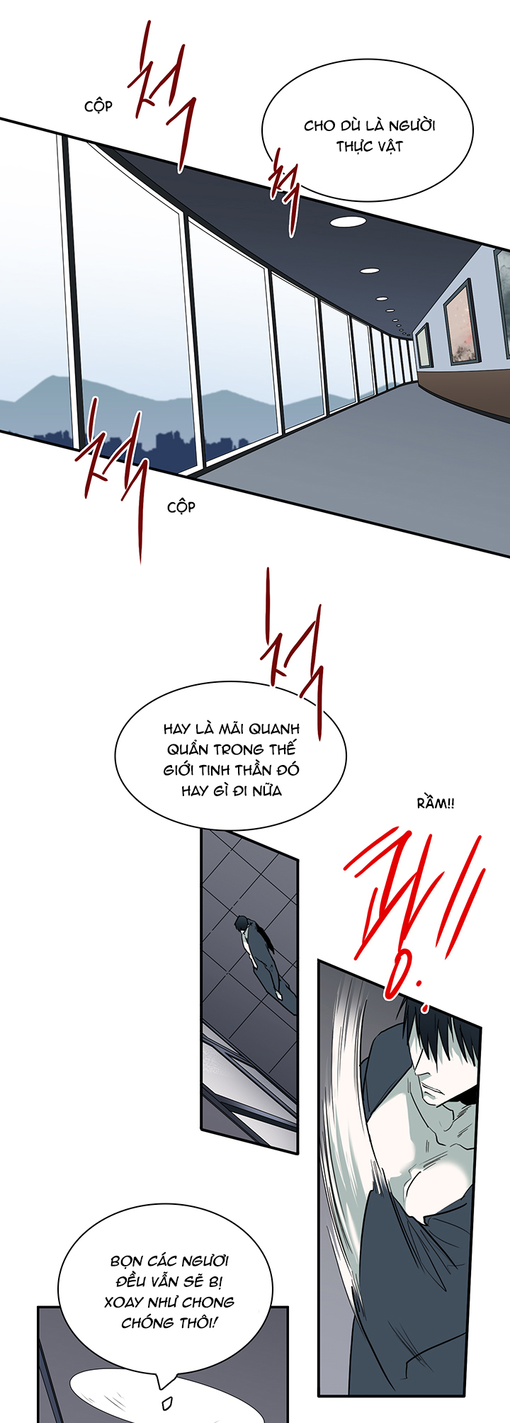 dear door chapter 94 21