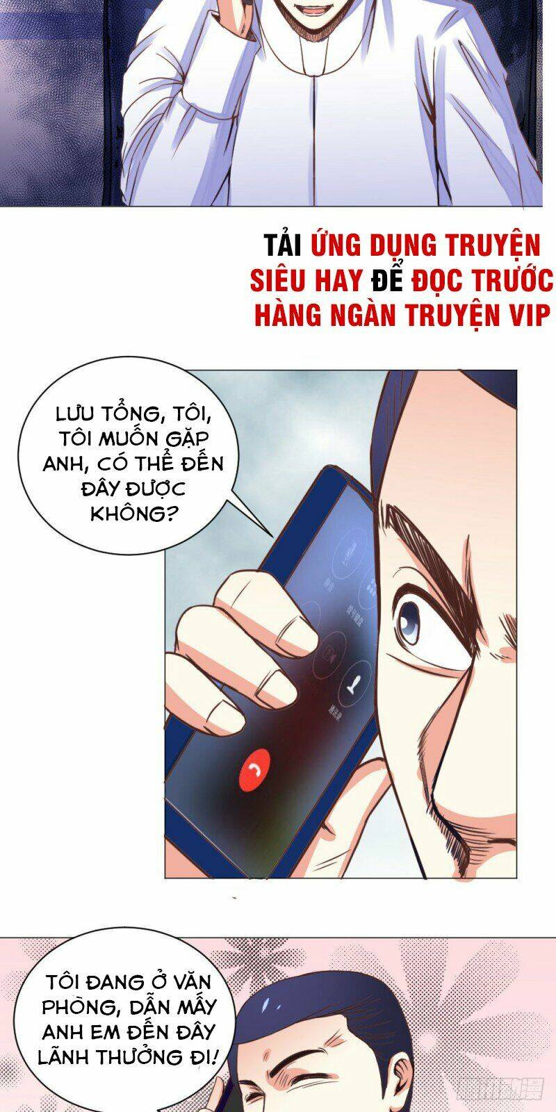 thấu thị y thánh chapter 11 26