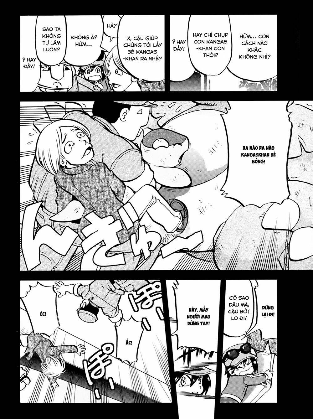 thú cưng đặc biệt chapter 549.2 11