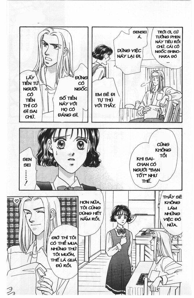 yamada tarou monogatari chapter 3 23