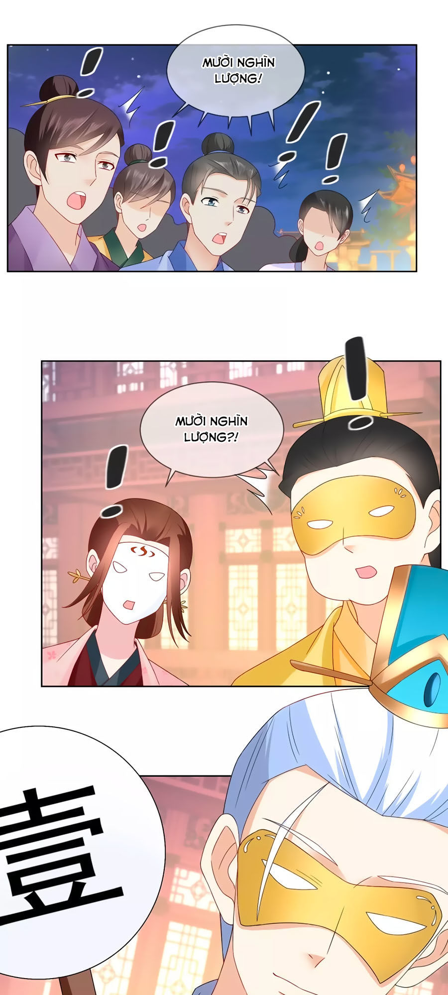 trù nương hoàng hậu chapter 55 14