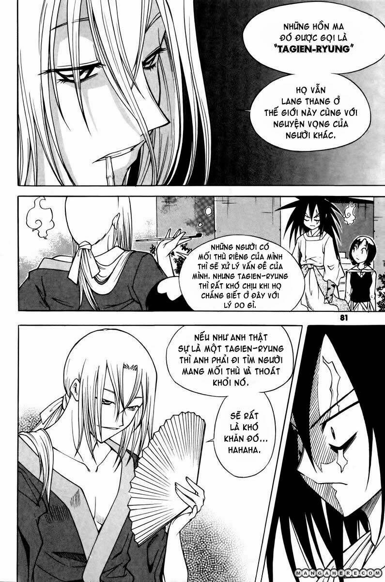 gwisin byeolgok - bí kíp của quỷ chapter 11 13