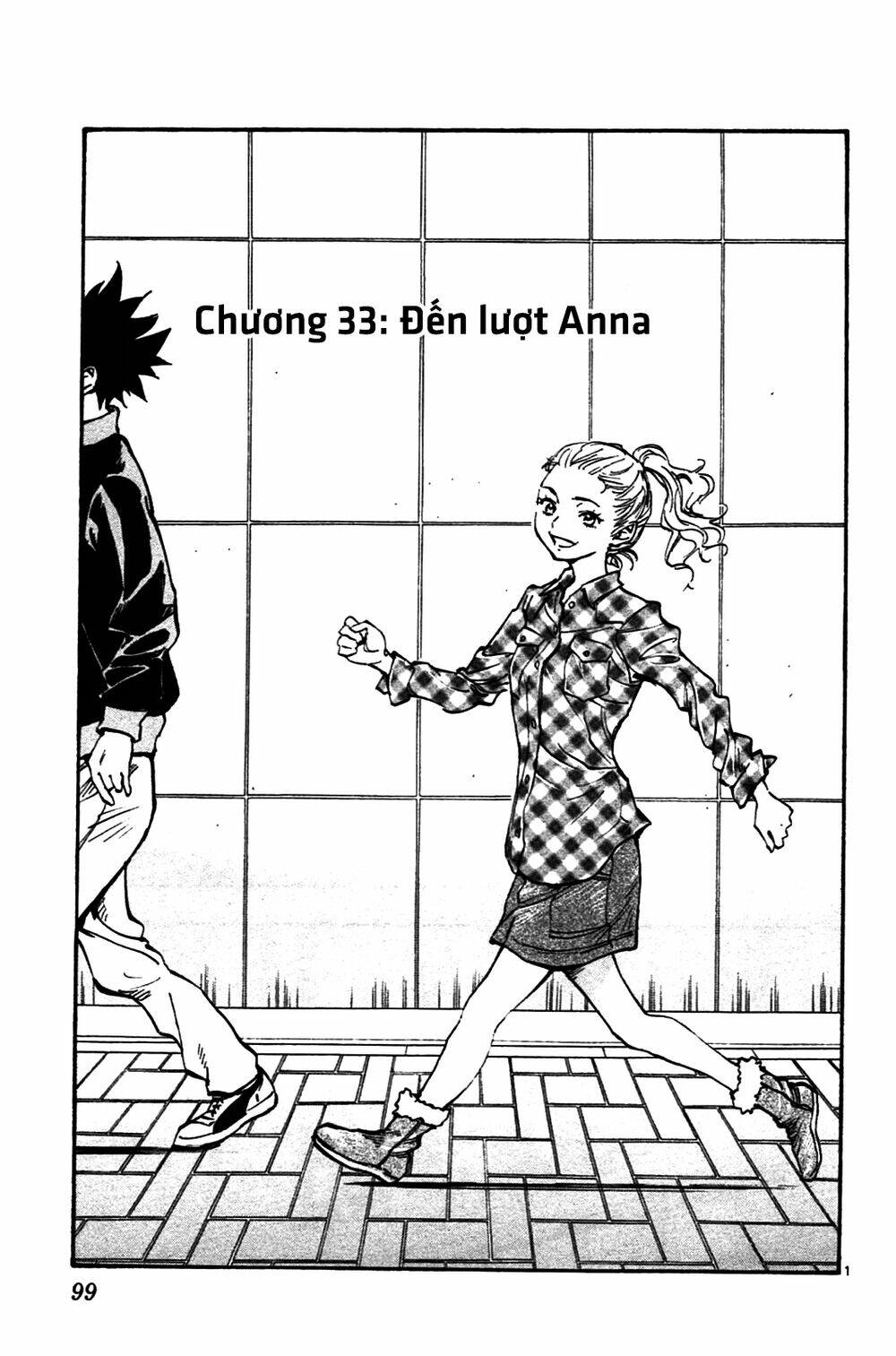 be blues! - ao ni nare chapter 33 2