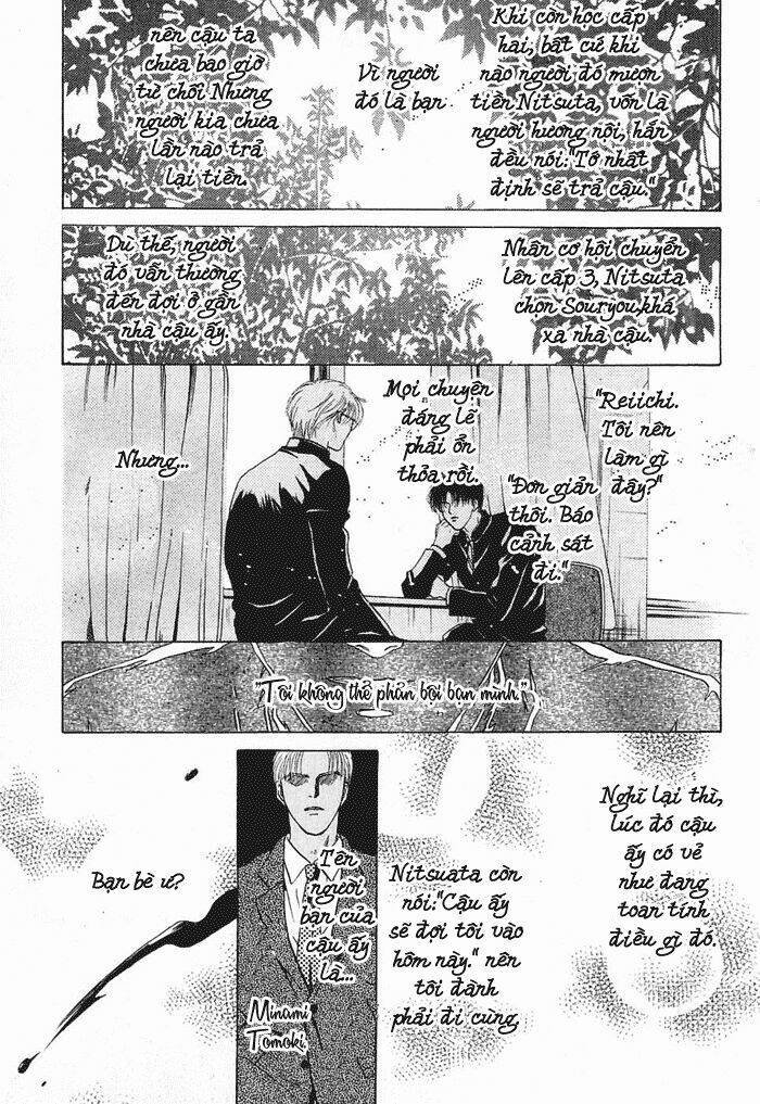 komatta toki ni wa hoshi ni kike! chapter 13 23