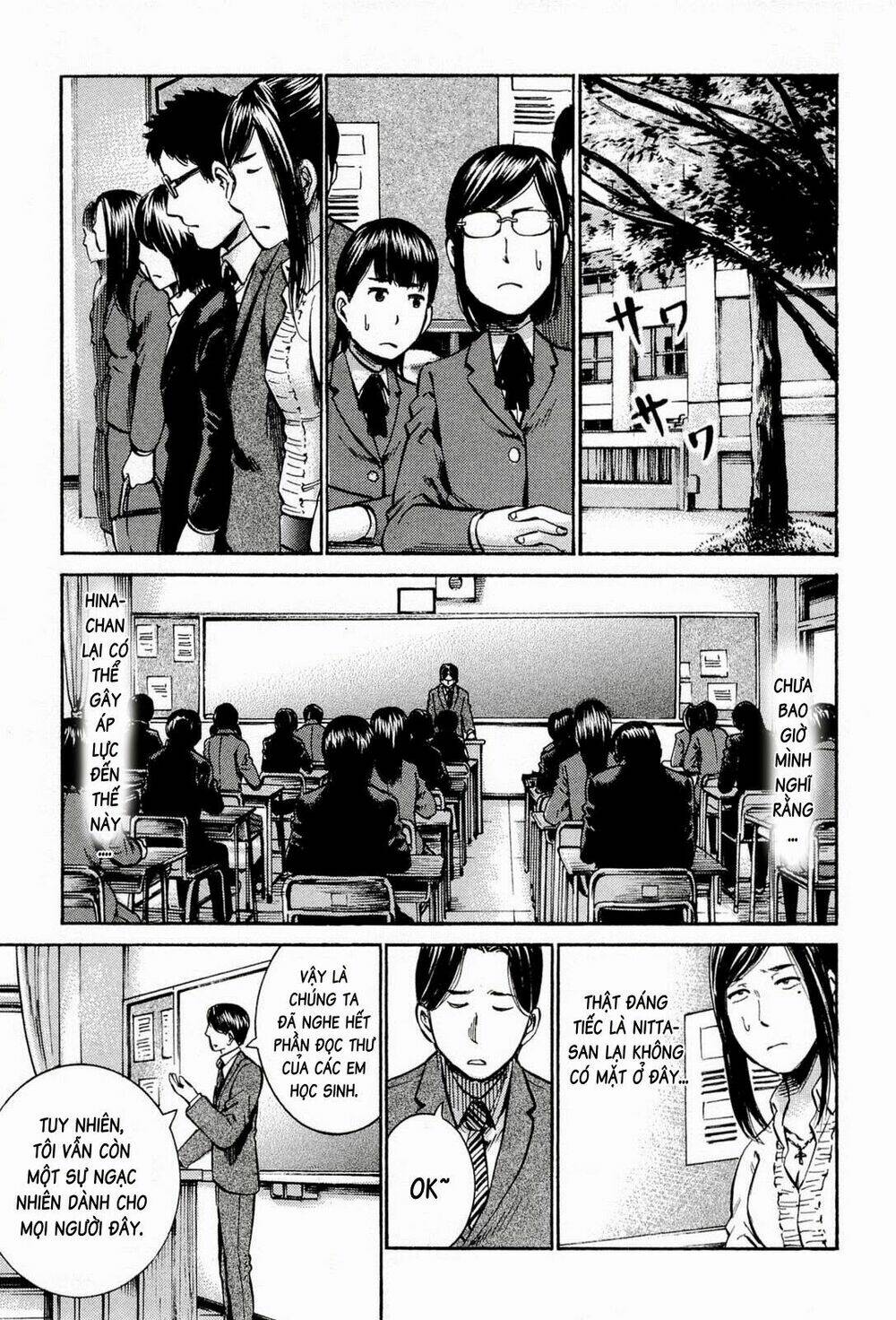 anh chàng yakuza và cô nàng siêu năng lực chapter 16 20