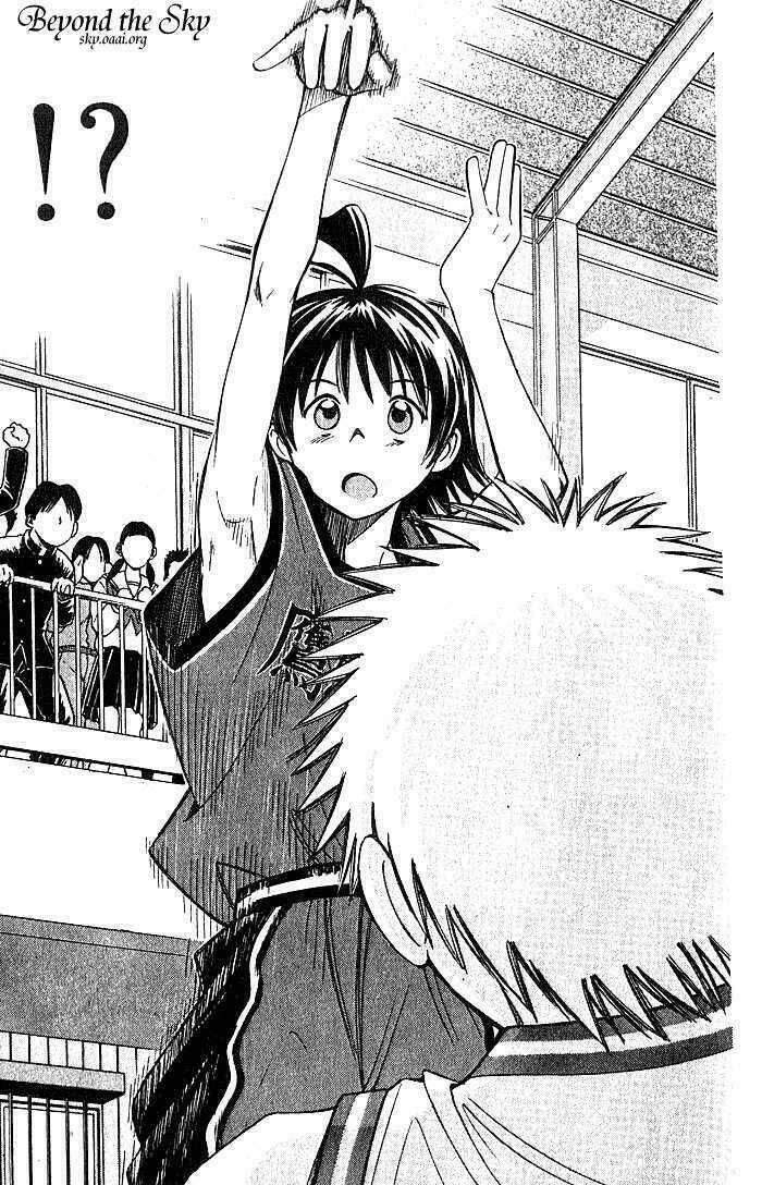 fight no akatsuki chapter 26 16