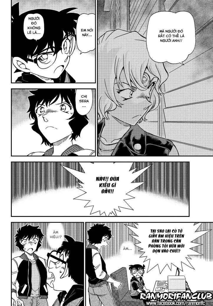 conan chapter 1094 10