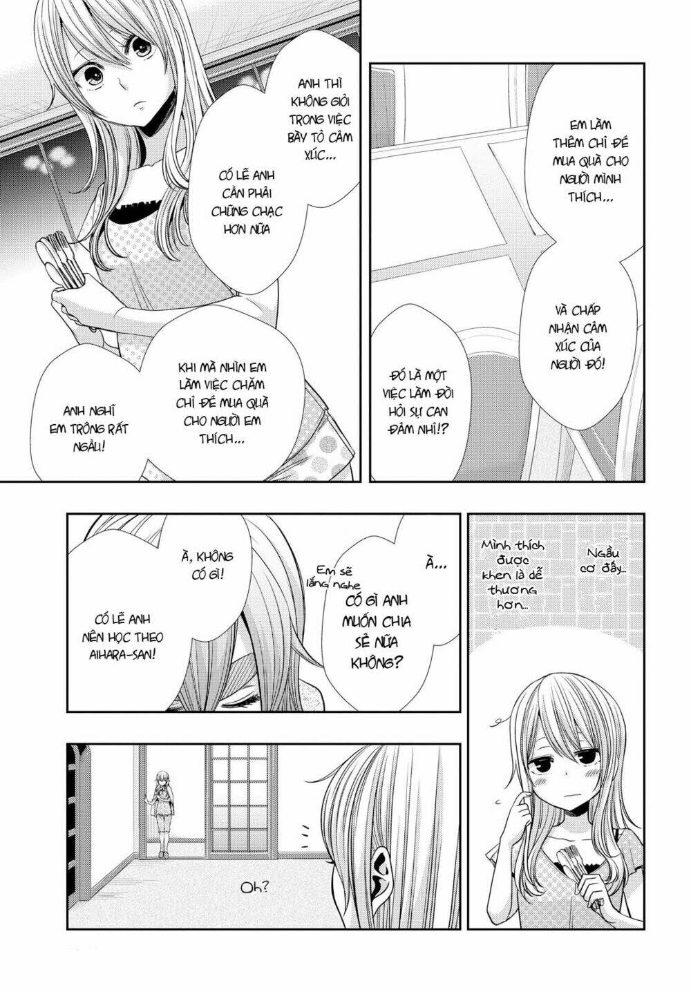 citrus (saburouta) chapter 32 18