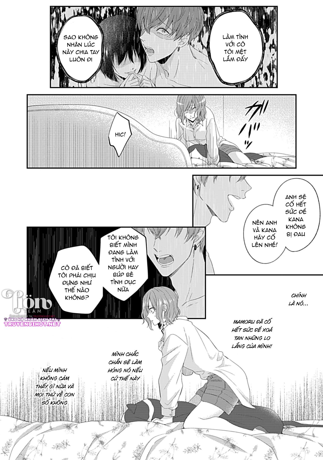 [18+] chữa bệnh cho bạn chapter 4.1 19