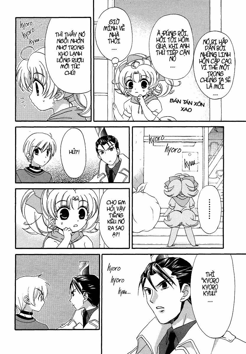 inukami chapter 8 31