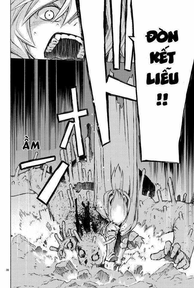 ayanashi chapter 0 22