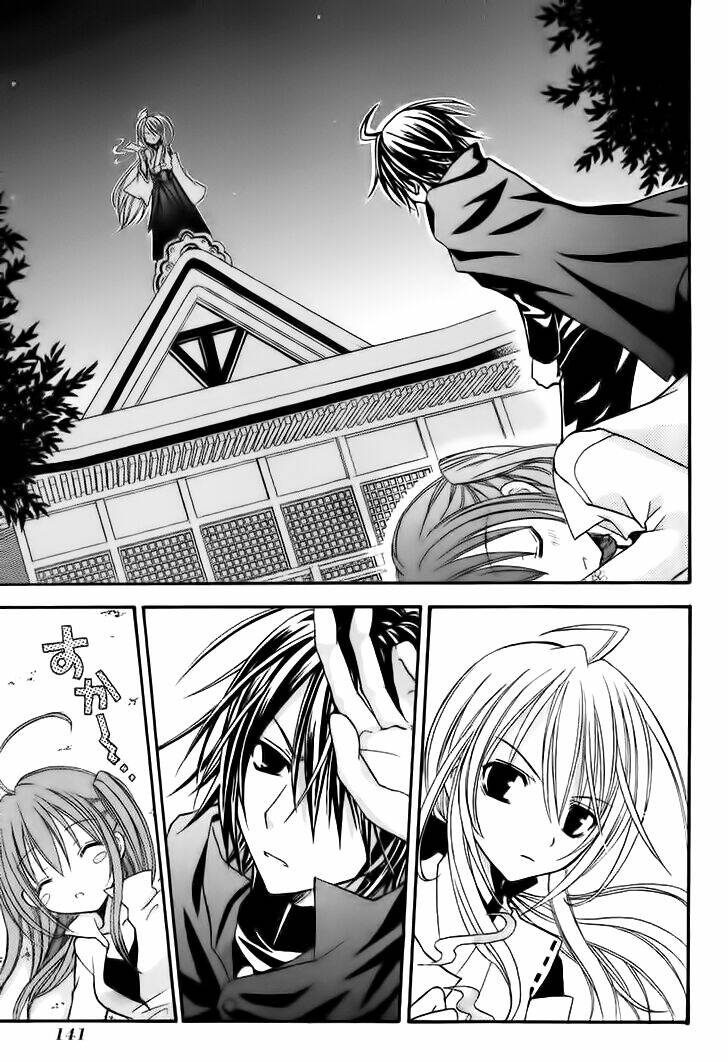 tokyo innocent chapter 4 2