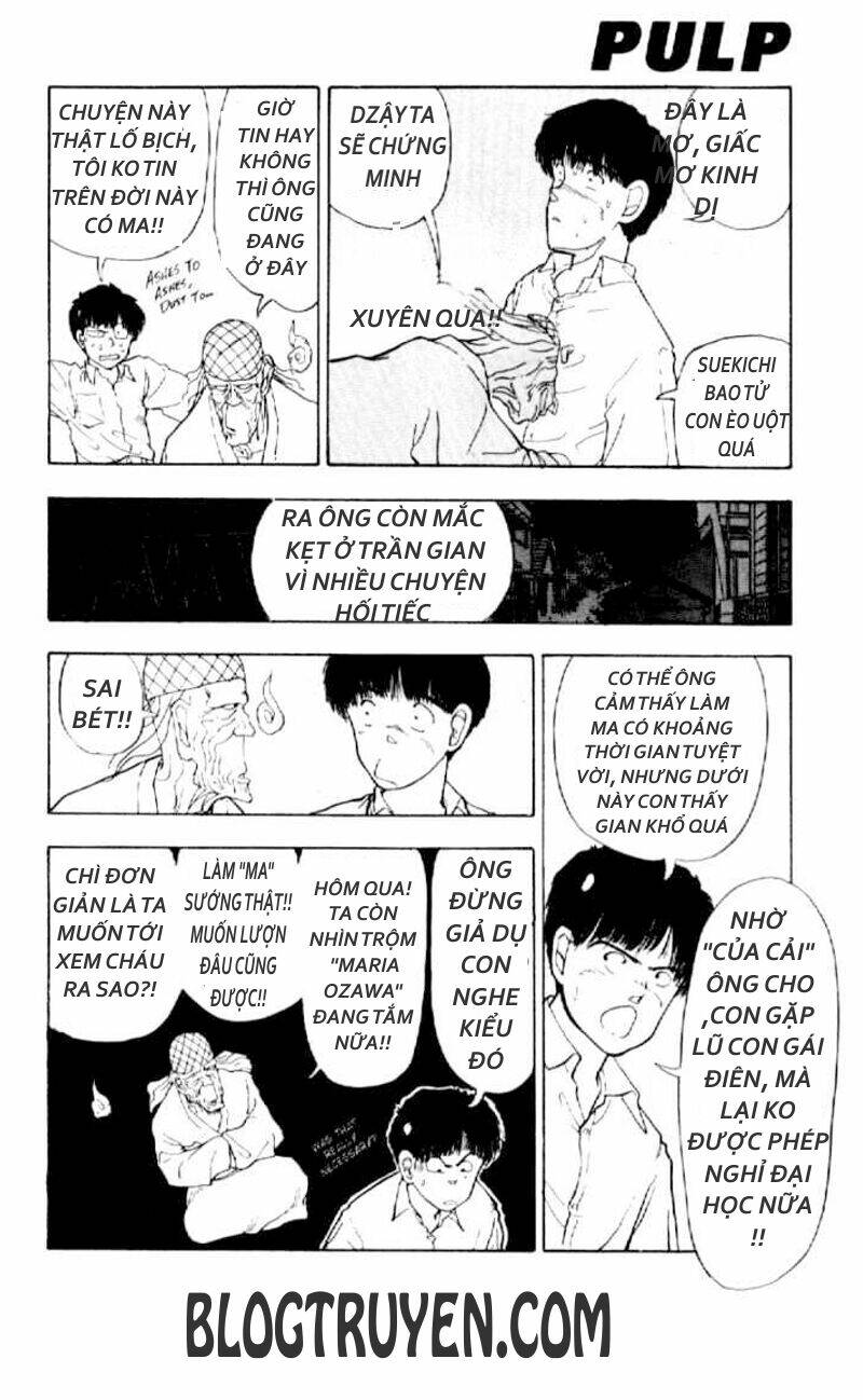 asatte dance chapter 5 17