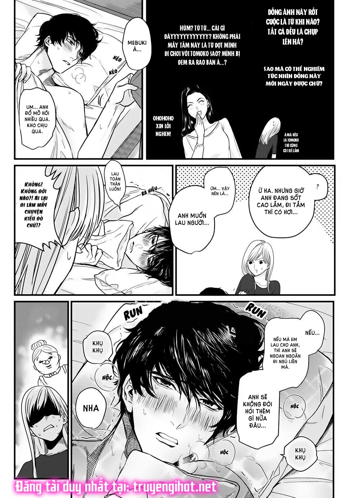 tiền bối bàn bên có chút quái lạ~ chapter 4.1 10