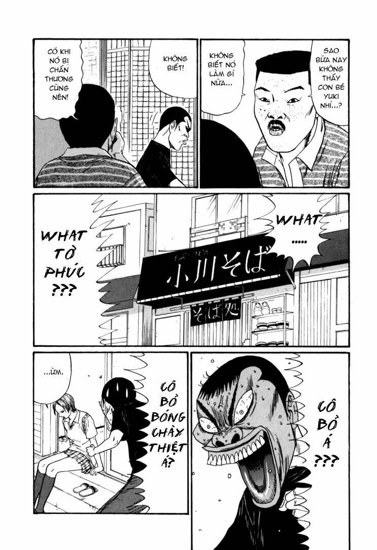 boku to issho chapter 40 5