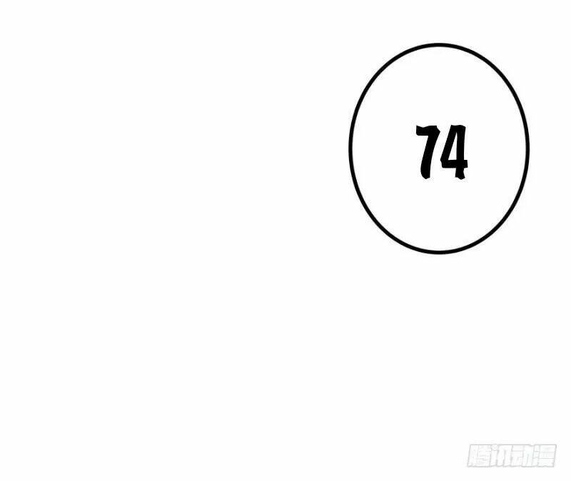 chào buổi sáng, ức vạn manh thê chapter 29 52