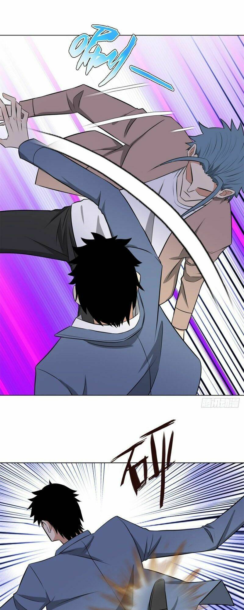 học viện cao thủ chapter 260 24