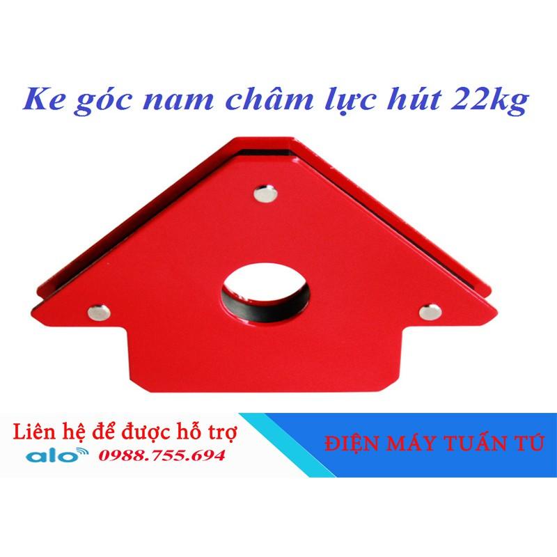 Bộ 2 ke góc nam châm 50LBS lực hút 22kg