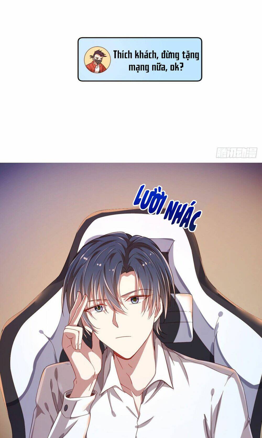 đại thần gaming đơn phương tôi chapter 9 17