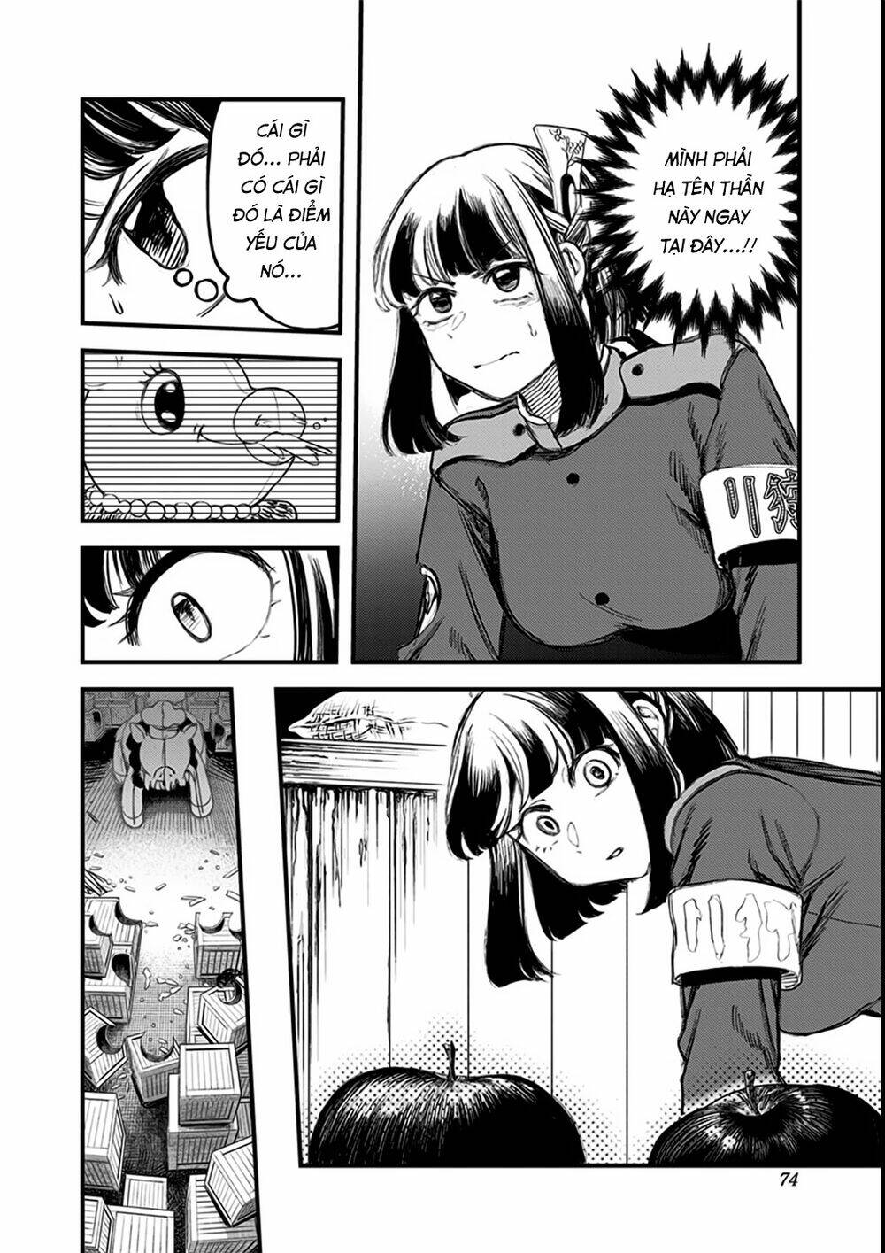 kami no manimani chapter 18 15