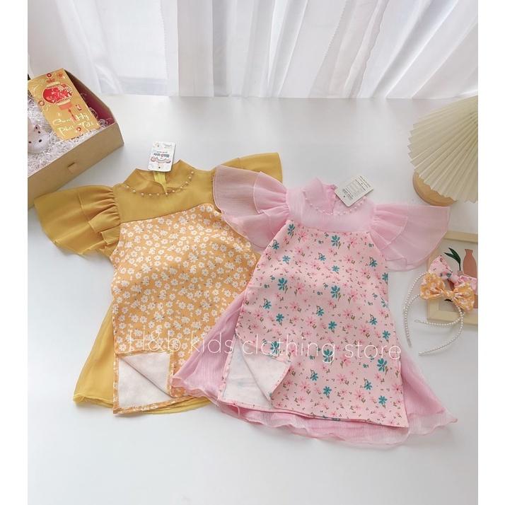 Set áo dài Tết hoa nhí cho bé gái từ 10-20kg