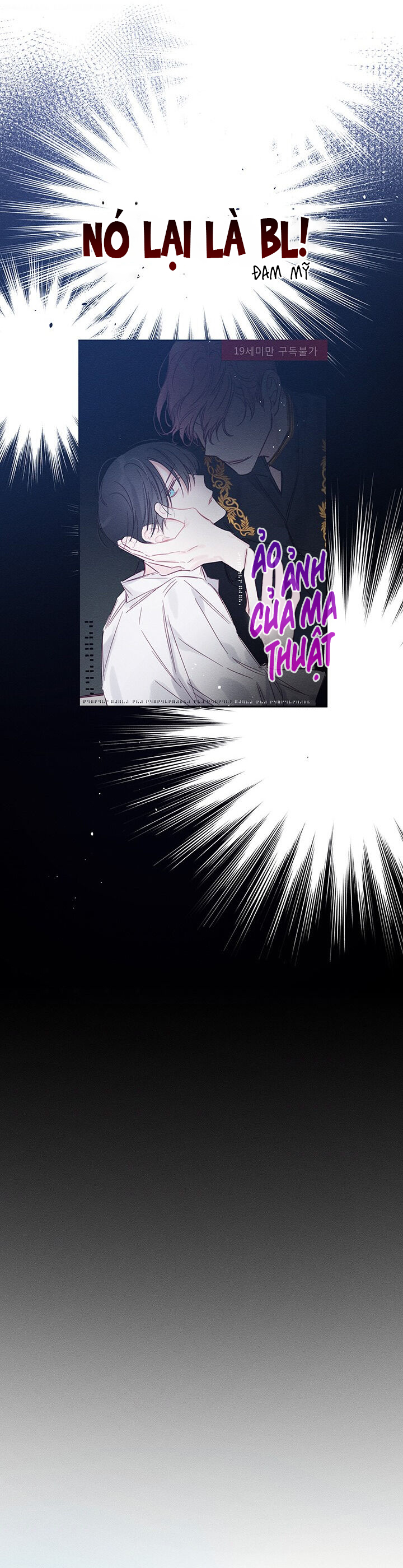 cứ giấu em trai tôi trước đi đã chapter 1 3