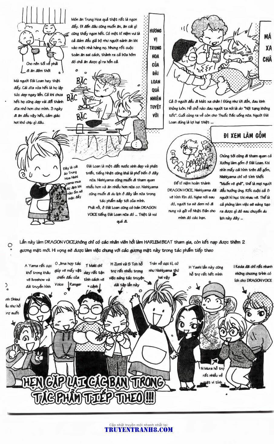 dragon voice - giọng hát của rồng chapter 96 43