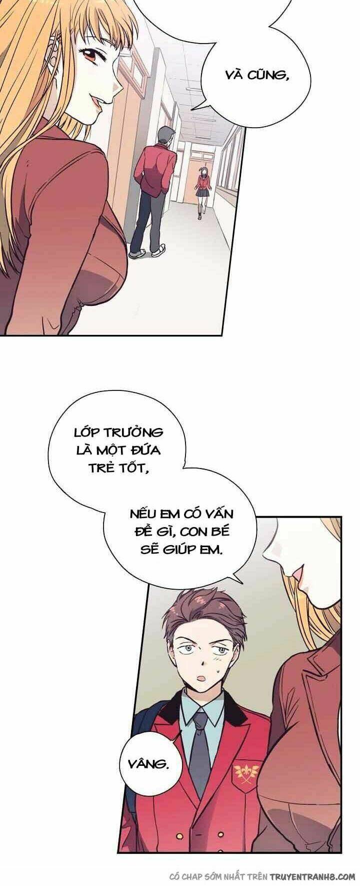 pride complex chapter 1 24